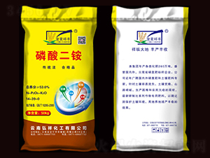 磷酸二銨14-39-0-金麥祥豐-祥豐