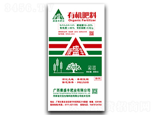 腐植酸有機肥料-康盛豐