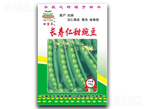 長(zhǎng)壽仁甜豌豆-豌豆種子-田豐種業(yè)