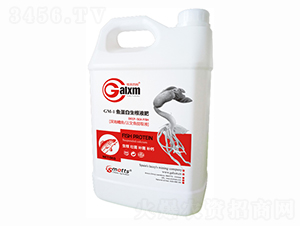 GM-��������Һ��-���R��ķ