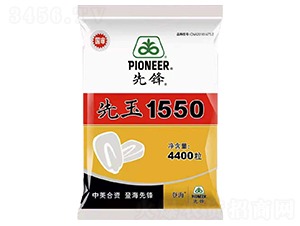 ����1550-���׷N��-��������