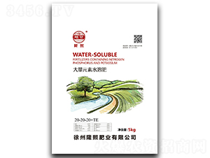 ����Ԫ��ˮ�ܷ���20-20-20+TE-¡���ʘI(y��)