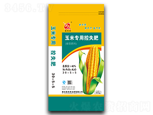 40kg���׌��ÿ�ʧ��30-5-5-�κ��S