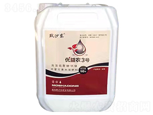 ��(y��u)���r(n��ng)3̖(h��o)-Ĭɳ�|�ʘI(y��)