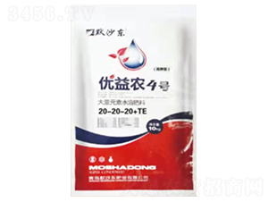 ����Ԫ��ˮ�ܷ���20-20-20+TE-��(y��u)���r(n��ng)4̖-Ĭɳ�|�ʘI(y��)