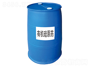 有機硅原藥（200kg）-百士威