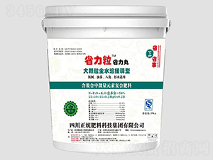 50%�ͺϷ���25-10-15-ʡ������ʡ����-�P������