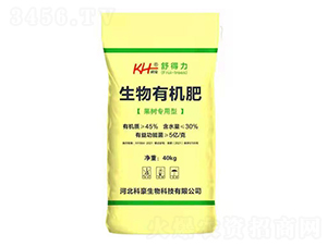 果樹(shù)專用型生物有機(jī)肥-舒得力-科豪生物
