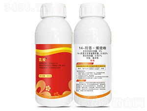 14-羥蕓·烯效唑懸浮劑-花姣-安林生物