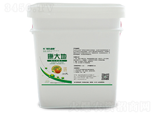 熒光假單胞菌劑-康大地-領(lǐng)先康地