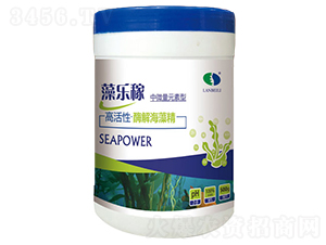 中微量元素型高活性·酶解海藻精-藻樂稼-藍(lán)貝力