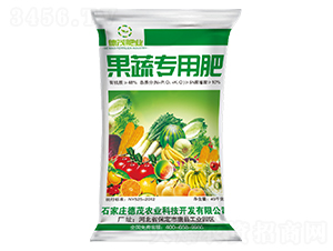 果蔬專用肥-德茂農(nóng)業(yè)