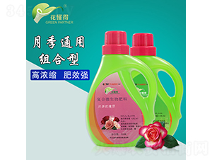 月季玫瑰型復(fù)合微生物肥料-花懂得
