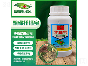 ����ֲ��ˮ�ܷ���-Ǥ�匚-�h�G