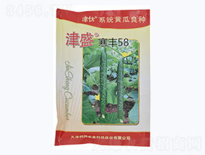 ��ʢ���S58-�S�ϷN��-�Ɲ��N�I(y��)