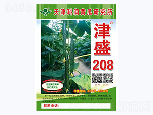 ��ʢ208-�S�ϷN��-�Ɲ��N�I(y��)