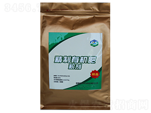 �����ЙC�ʷۄ�-��ɭ�r�I(y��)