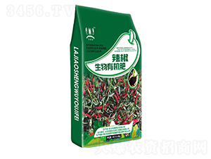 辣椒生物有機(jī)肥-豐果肥業(yè)