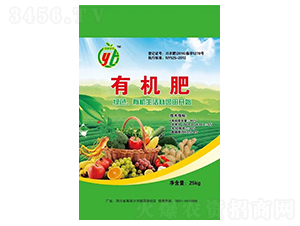 綠色有機(jī)肥-豐果肥業(yè)