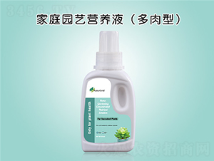 家庭園藝營養(yǎng)液（多肉型）-納壤