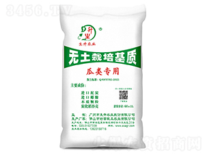 瓜類專用無土栽培基質-生升農(nóng)業(yè)