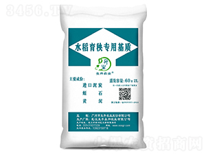 水稻育秧基質-生升農業(yè)