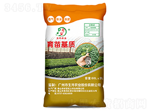 育苗基質(zhì)-生升農(nóng)業(yè)