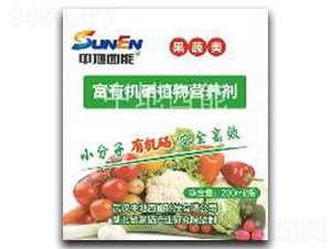 果蔬專用富有機硒植物營養(yǎng)劑-中地西能