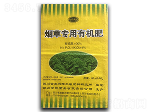 煙草專用有機(jī)肥料-天星農(nóng)業(yè)