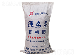 綠烏龍有機肥-綠洲生化