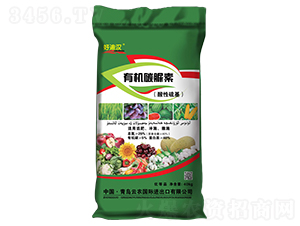 �ЙC(j��)̼����-�õϝh-���r(n��ng)��(gu��)�H