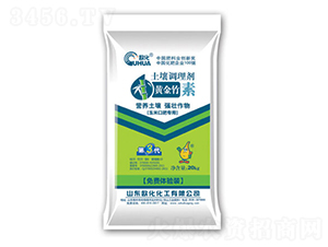 �S�����������{(di��o)�턩-�W��