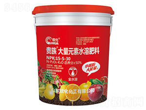 20kg����Ԫ��ˮ�ܷ���15-5-30-�W��