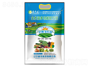 ƽ�����L�ʹ���Ԫ��ˮ�ܷ�20-20-20+TE-���S�Ƽ�