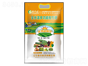 ����n���ʹ���Ԫ��ˮ�ܷ�16-6-32+TE-���S�Ƽ�