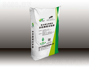 �������۹Ȱ����(f��)��΢�������-�SҰ�r(n��ng)�I(y��)