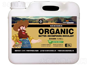 �ЙC���ϸ��섩-ORGANIG-��ֲ(li��n)�ϼ��F