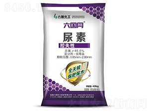 控失性尿素-六國網(wǎng)-六國化工