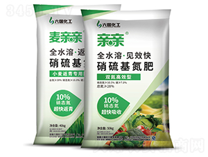 硝硫基氮肥-親親-六國化工