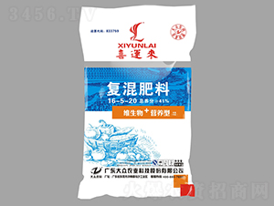 ��(f��)�����16-5-20-ϲ�\(y��n)��-�󱊿Ƽ�