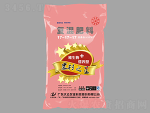 ��(f��)�����17-17-17-�r(n��ng)��֮��-�󱊿Ƽ�