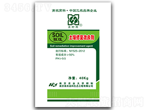 ���������ޏ͸�����-���r��-���r(n��ng)�߿�