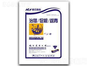 ˮ�������~���-���r(n��ng)�߿�