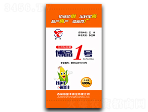 ��Ʒ1̖(h��o)-���׷N��-�u(y��)�S�N�I(y��)