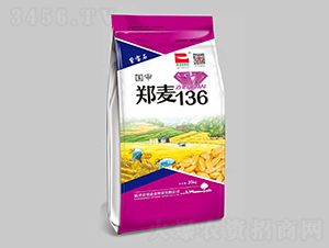 ��(gu��)������136���ό�ʯ���b��-С���N��-�������N�I(y��)