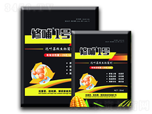 泡葉藻微生物菌劑-修哺1號(hào)-普創(chuàng)化肥