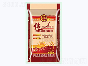 氨基酸硅鈣鉀鎂肥-生財(cái)有道-和信生物