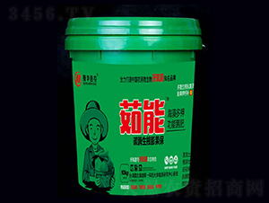 �����⛹��ܾ���-����-���r(n��ng)����