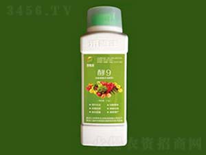 酵9-含氨基酸水溶肥料-禾煦豐