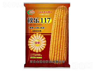 �117-���׷N��-�����S�N�I(y��)